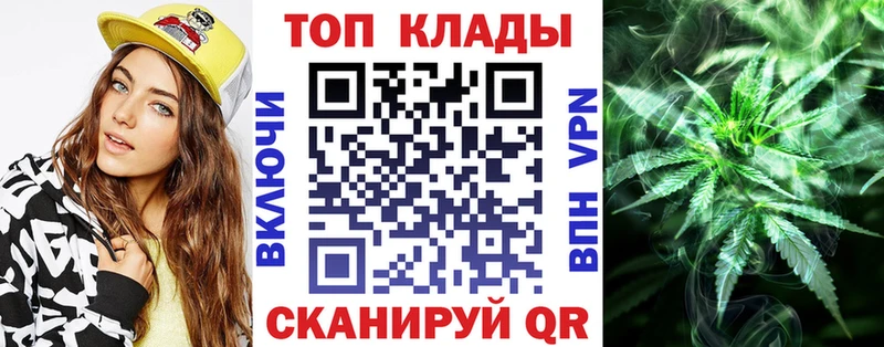Где купить Нефтегорск АМФ  ГАШ  Канабис 
