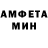Экстази Punisher Adony Estimon