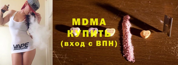 мдпв Абинск