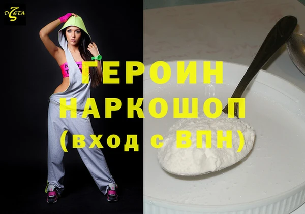 мяу мяу мука Абдулино
