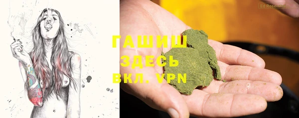 круглые Нягань