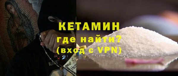 мяу мяу мука Абдулино