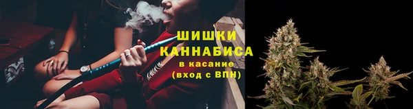 герыч Остров