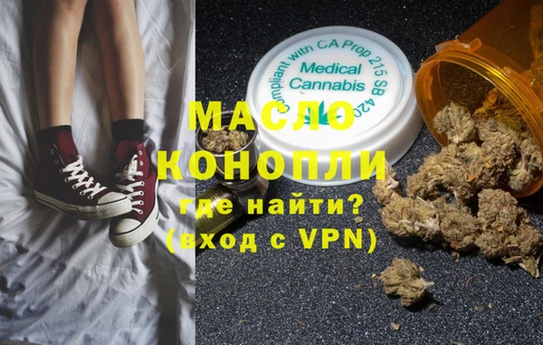 Альфа ПВП Анжеро-Судженск