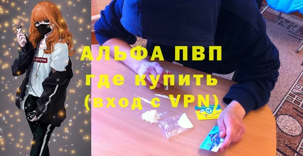 герыч Остров