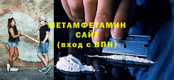мяу мяу мука Абдулино