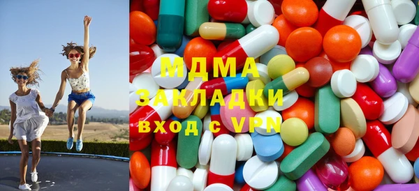 мяу мяу мука Абдулино
