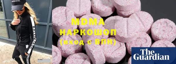 мяу мяу мука Абдулино