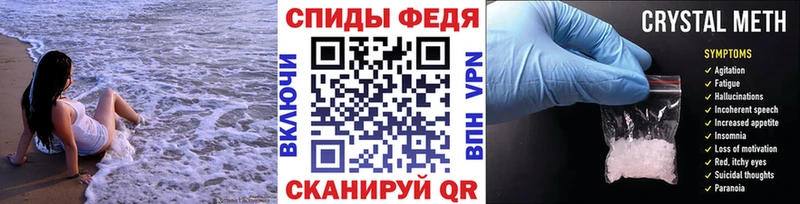 Первитин винт Нефтегорск