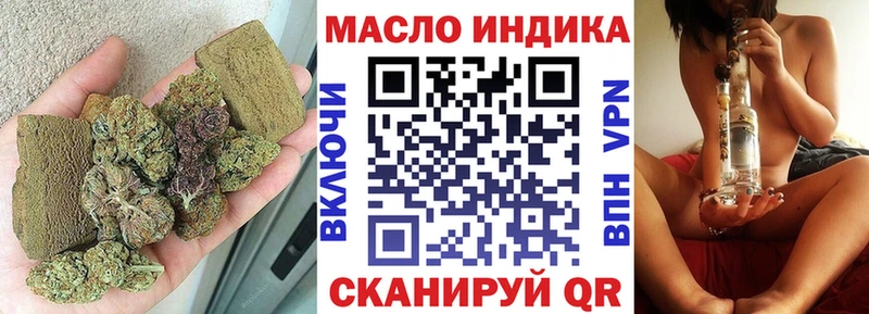 shop состав kraken ONION Нефтегорск Дистиллят ТГК вейп